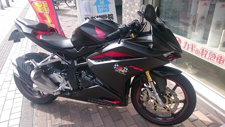 店舗ご来店 ホンダバイク Cbr250rr 合鍵 スペアキー 工事事例 相模原市で鍵交換 鍵修理なら カギの救急車 相模原店