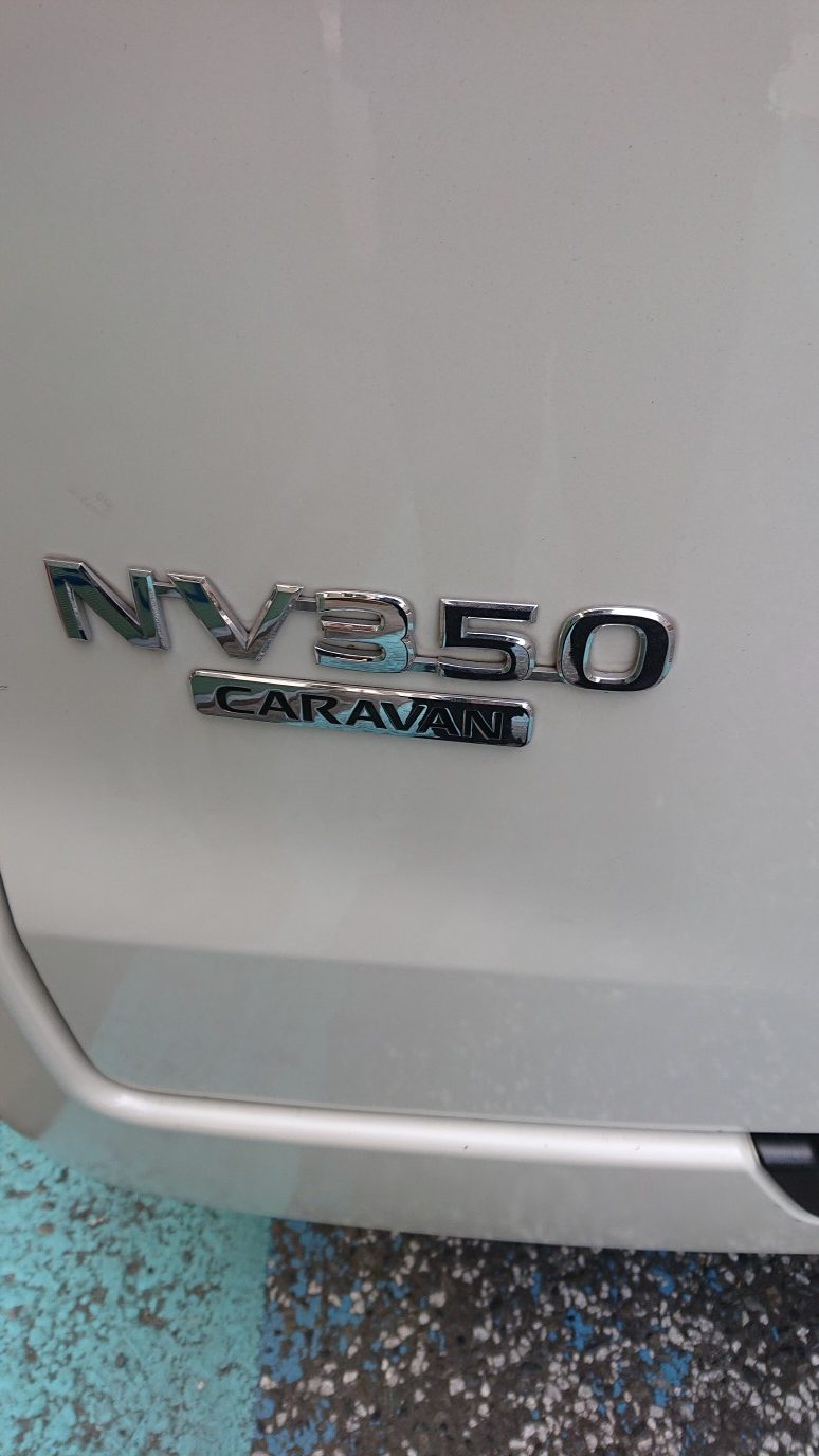NV350　CARAVANです。