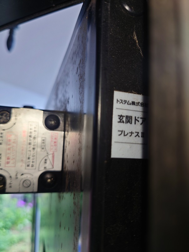 ドア名です。