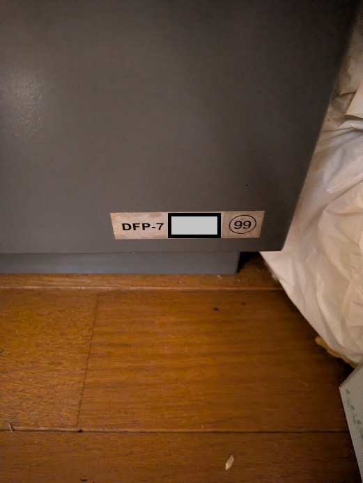 1999年製の表記が有ります。